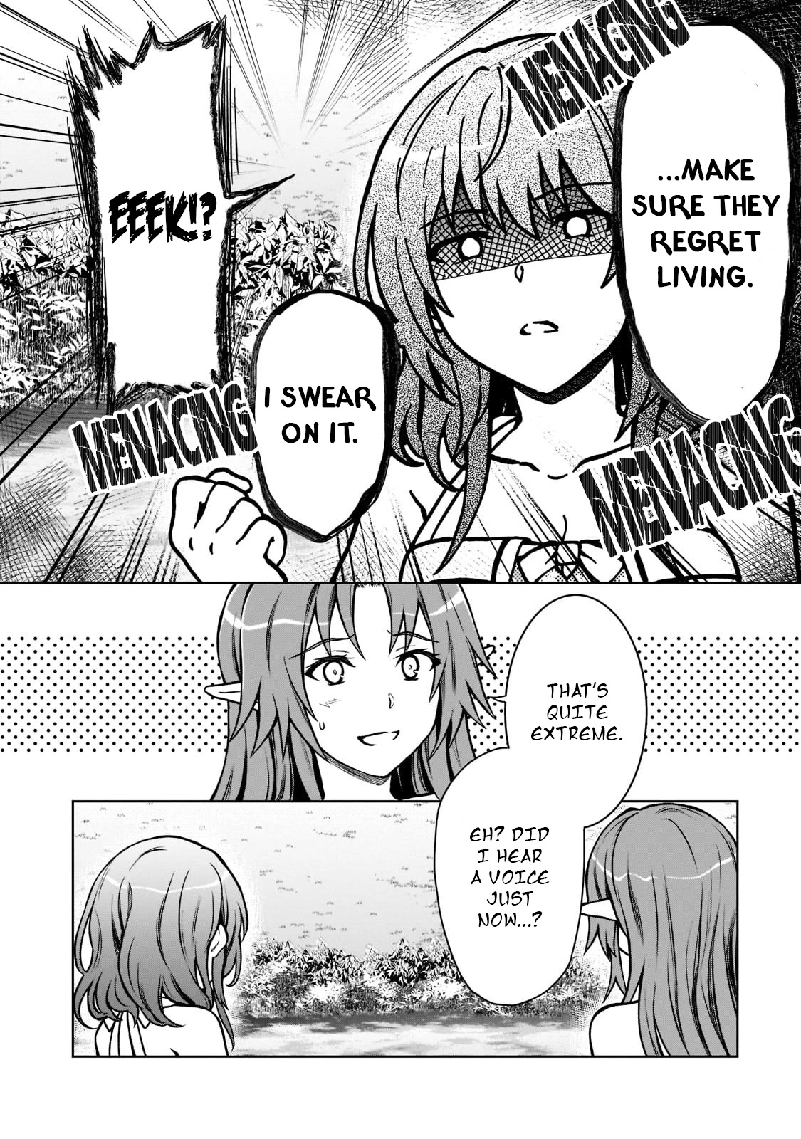 I’m a D-Rank Adventurer, for Some Reason I Got Recruited Into a Hero Party, and Now the Princess Is Stalking Me Chapter 8 page 10 - Chapter 8: For Some Reason I've Become A Peeping Tom And It Feels Like I'll Be Killed