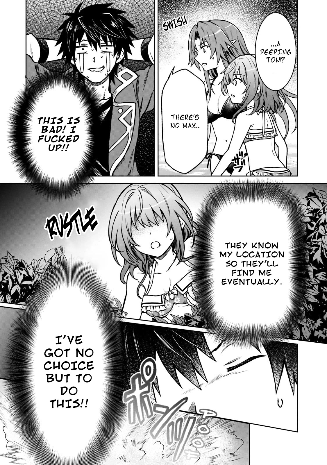 I’m a D-Rank Adventurer, for Some Reason I Got Recruited Into a Hero Party, and Now the Princess Is Stalking Me Chapter 8 page 11 - Chapter 8: For Some Reason I've Become A Peeping Tom And It Feels Like I'll Be Killed