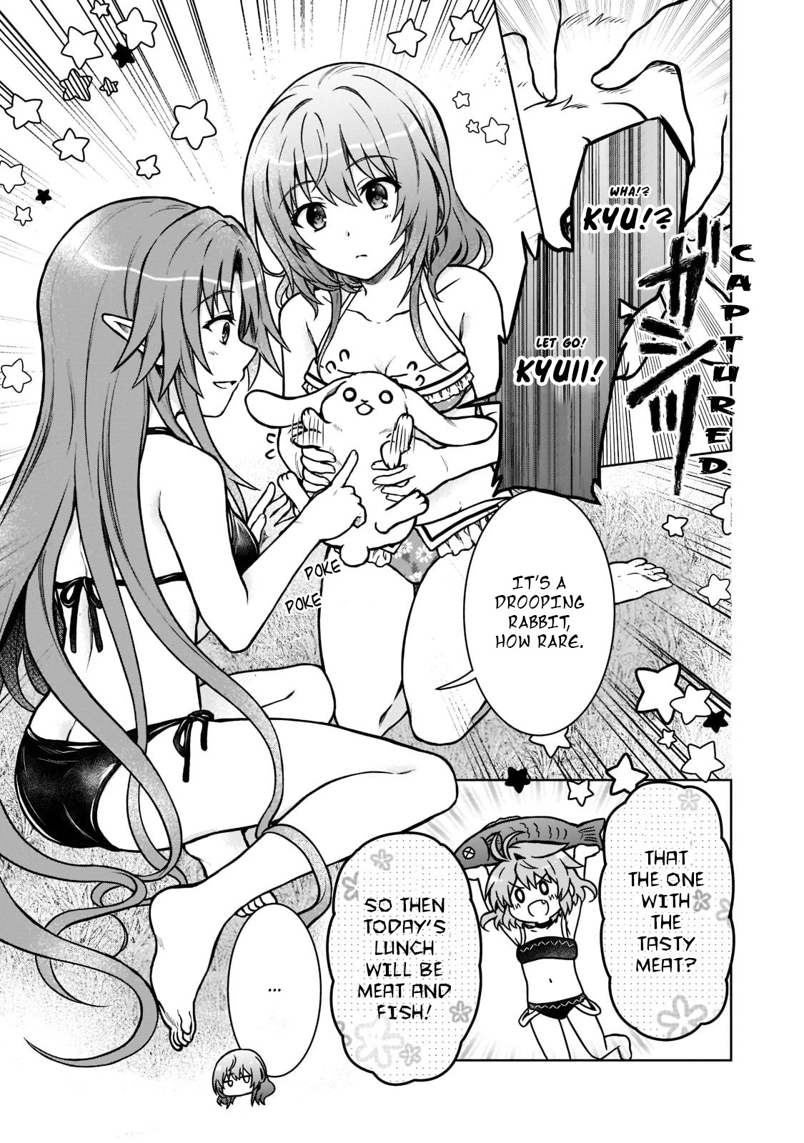I’m a D-Rank Adventurer, for Some Reason I Got Recruited Into a Hero Party, and Now the Princess Is Stalking Me Chapter 8 page 13 - Chapter 8: For Some Reason I've Become A Peeping Tom And It Feels Like I'll Be Killed
