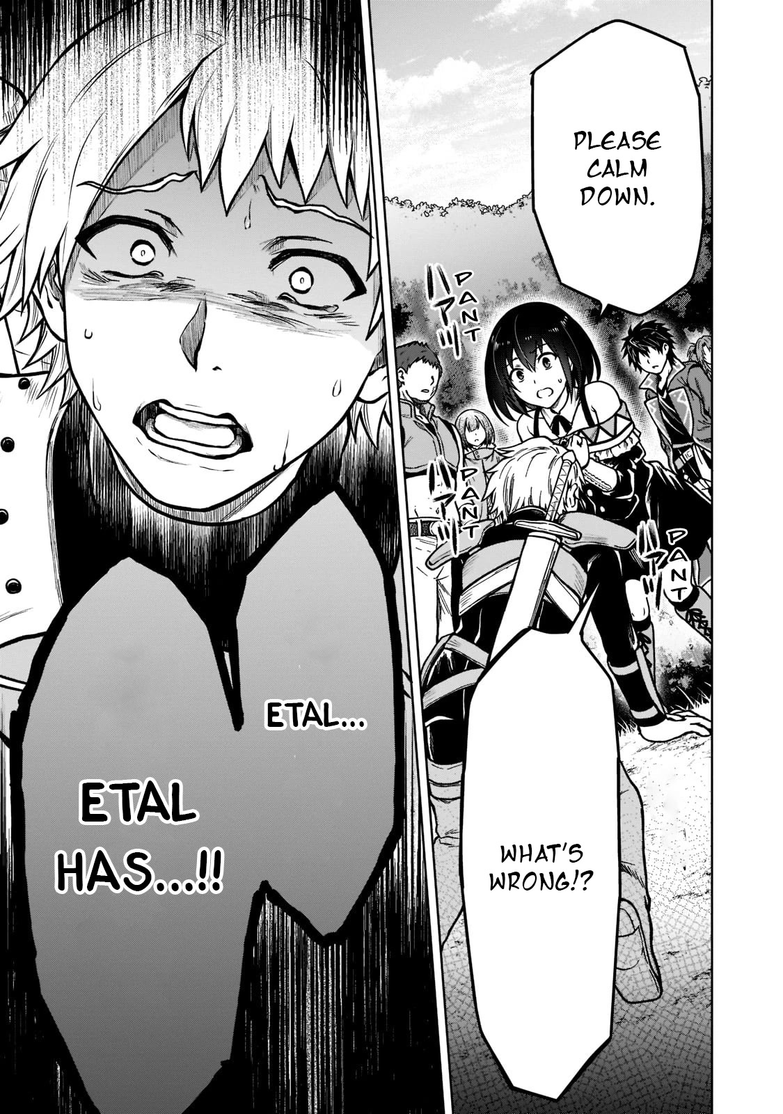 I’m a D-Rank Adventurer, for Some Reason I Got Recruited Into a Hero Party, and Now the Princess Is Stalking Me Chapter 8 page 22 - Chapter 8: For Some Reason I've Become A Peeping Tom And It Feels Like I'll Be Killed