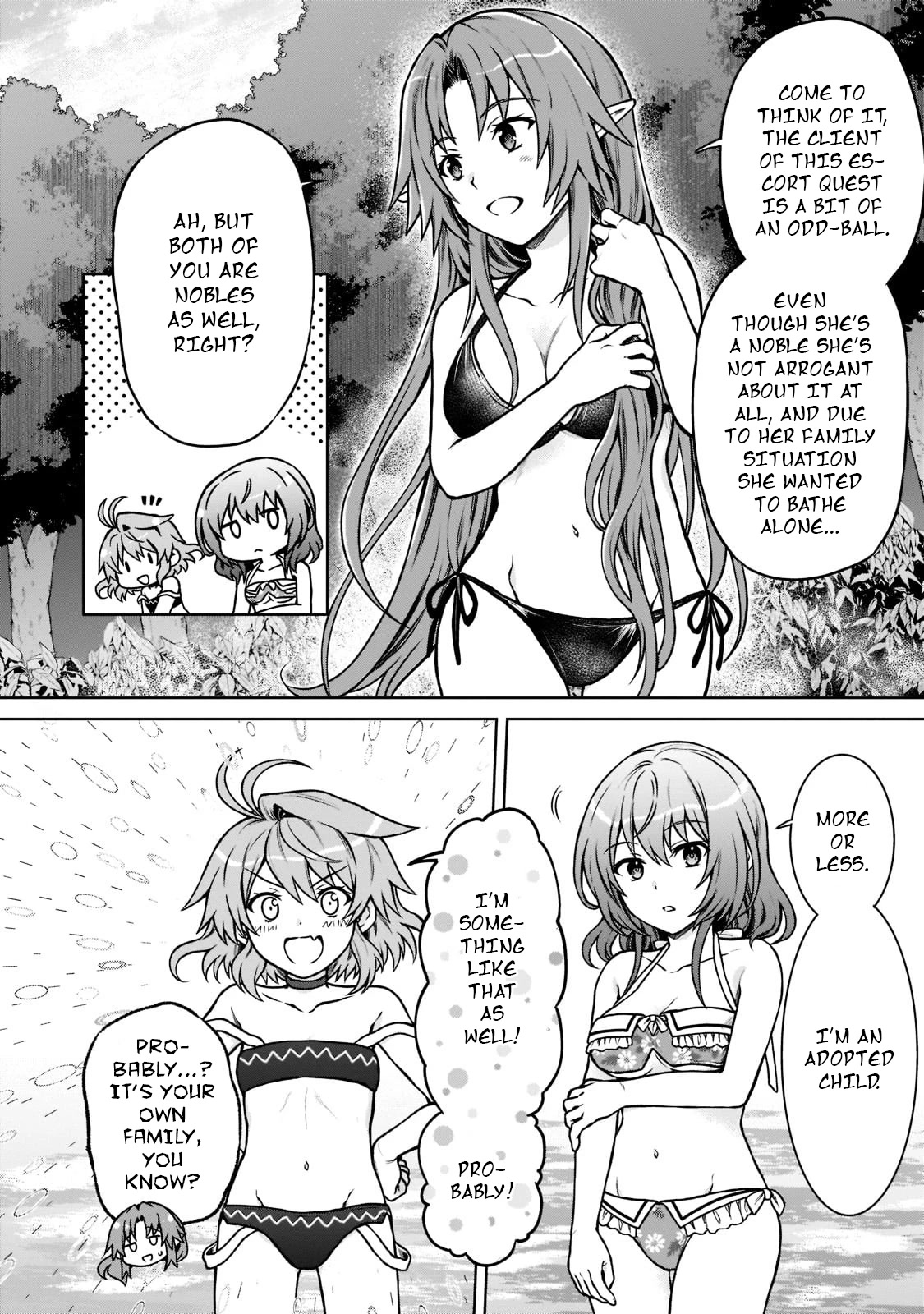 I’m a D-Rank Adventurer, for Some Reason I Got Recruited Into a Hero Party, and Now the Princess Is Stalking Me Chapter 8 page 4 - Chapter 8: For Some Reason I've Become A Peeping Tom And It Feels Like I'll Be Killed