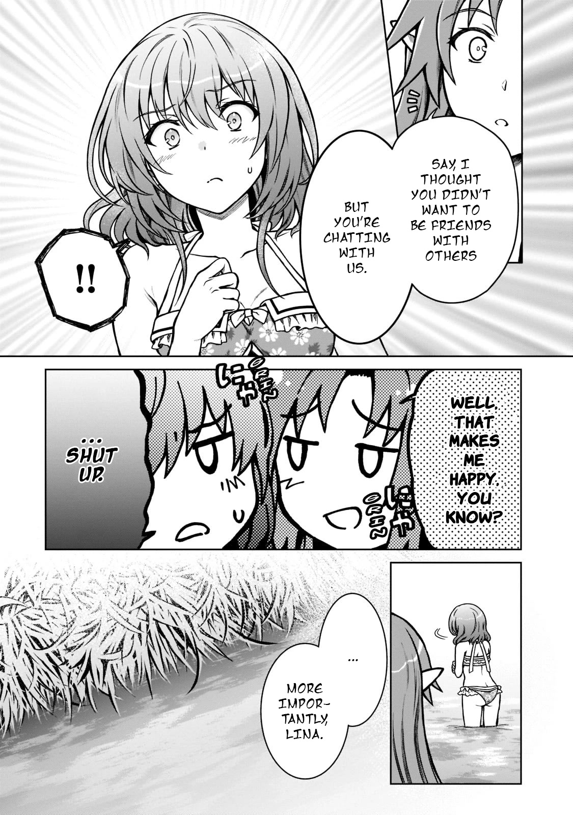I’m a D-Rank Adventurer, for Some Reason I Got Recruited Into a Hero Party, and Now the Princess Is Stalking Me Chapter 8 page 5 - Chapter 8: For Some Reason I've Become A Peeping Tom And It Feels Like I'll Be Killed