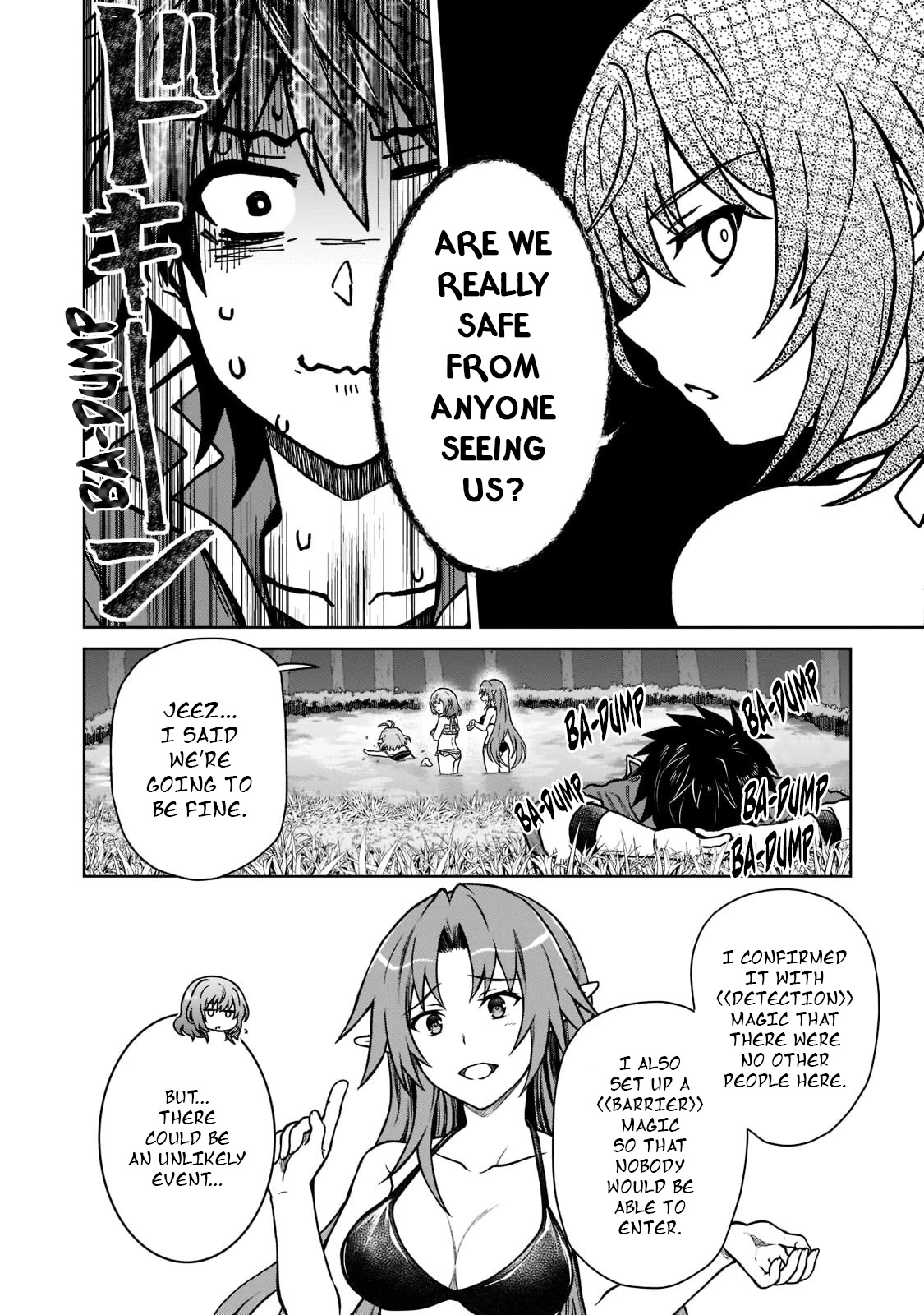 I’m a D-Rank Adventurer, for Some Reason I Got Recruited Into a Hero Party, and Now the Princess Is Stalking Me Chapter 8 page 6 - Chapter 8: For Some Reason I've Become A Peeping Tom And It Feels Like I'll Be Killed