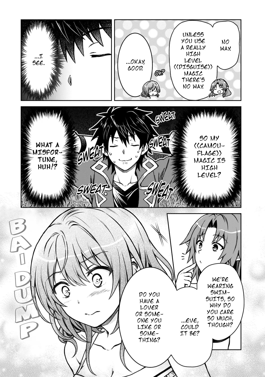 I’m a D-Rank Adventurer, for Some Reason I Got Recruited Into a Hero Party, and Now the Princess Is Stalking Me Chapter 8 page 7 - Chapter 8: For Some Reason I've Become A Peeping Tom And It Feels Like I'll Be Killed