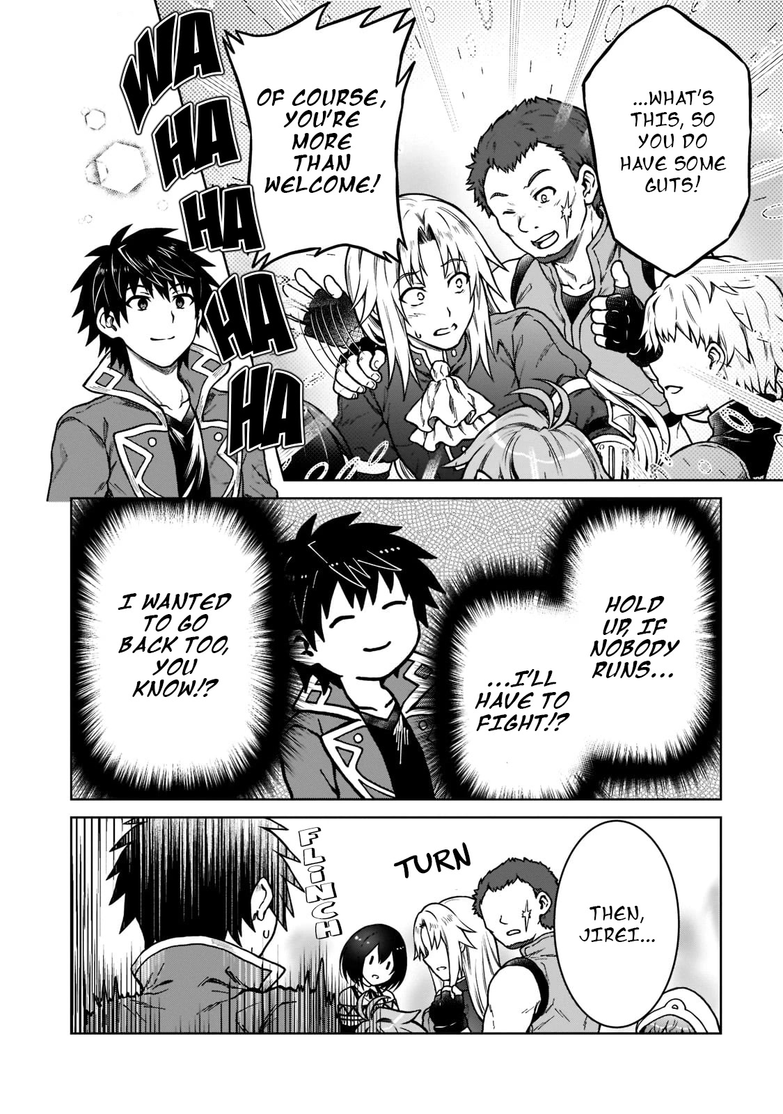 I’m a D-Rank Adventurer, for Some Reason I Got Recruited Into a Hero Party, and Now the Princess Is Stalking Me Chapter 9 page 10 - Chapter 9: For Some Reason It's a Situation Where Even I'll Have To Fight