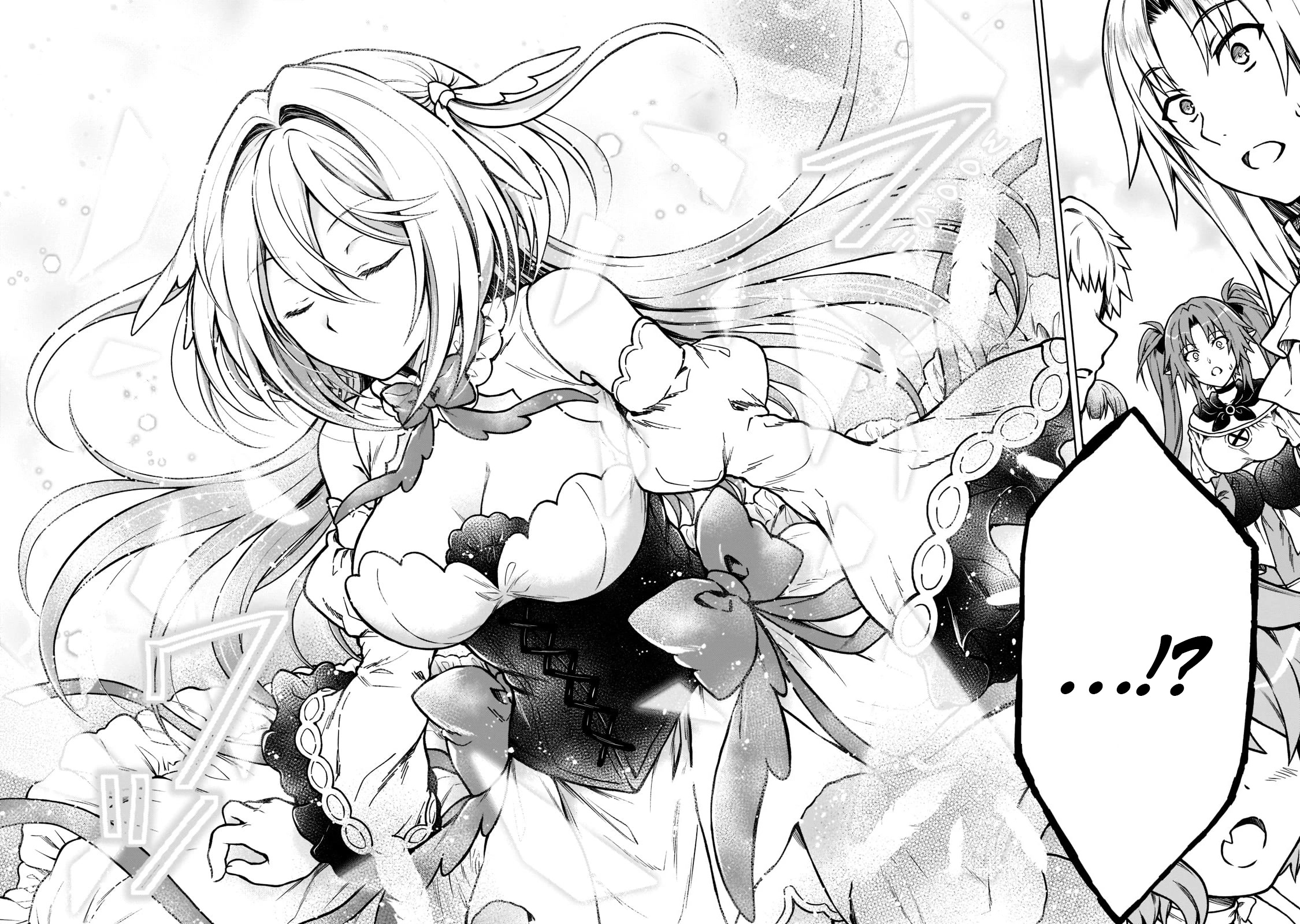 I’m a D-Rank Adventurer, for Some Reason I Got Recruited Into a Hero Party, and Now the Princess Is Stalking Me Chapter 9 page 14 - Chapter 9: For Some Reason It's a Situation Where Even I'll Have To Fight