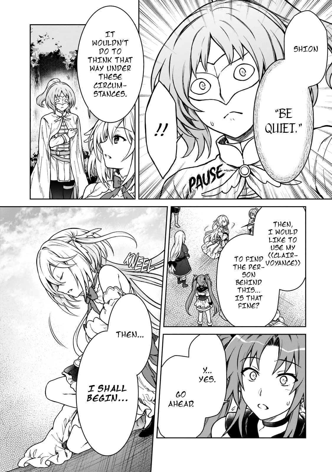 I’m a D-Rank Adventurer, for Some Reason I Got Recruited Into a Hero Party, and Now the Princess Is Stalking Me Chapter 9 page 17 - Chapter 9: For Some Reason It's a Situation Where Even I'll Have To Fight