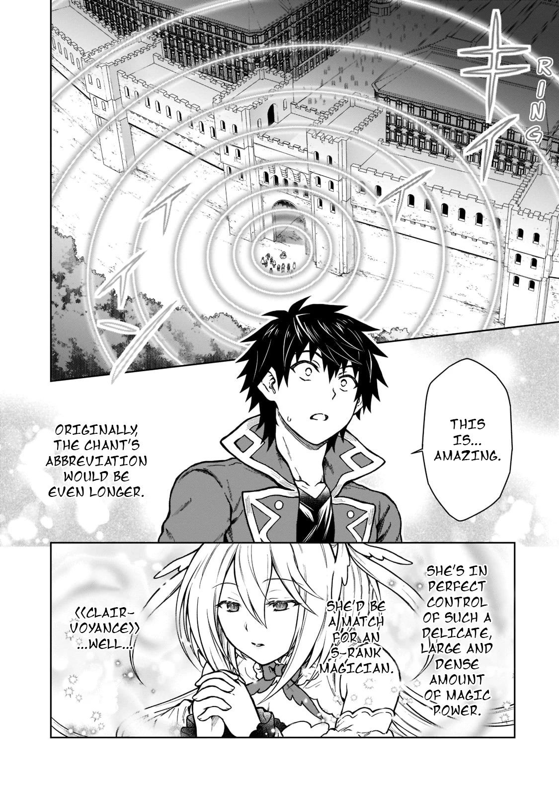 I’m a D-Rank Adventurer, for Some Reason I Got Recruited Into a Hero Party, and Now the Princess Is Stalking Me Chapter 9 page 19 - Chapter 9: For Some Reason It's a Situation Where Even I'll Have To Fight