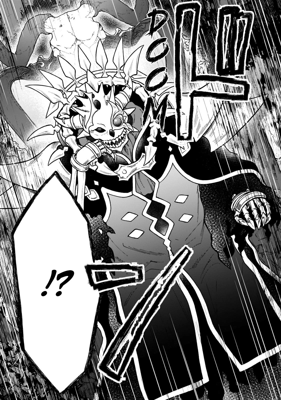 I’m a D-Rank Adventurer, for Some Reason I Got Recruited Into a Hero Party, and Now the Princess Is Stalking Me Chapter 9 page 22 - Chapter 9: For Some Reason It's a Situation Where Even I'll Have To Fight
