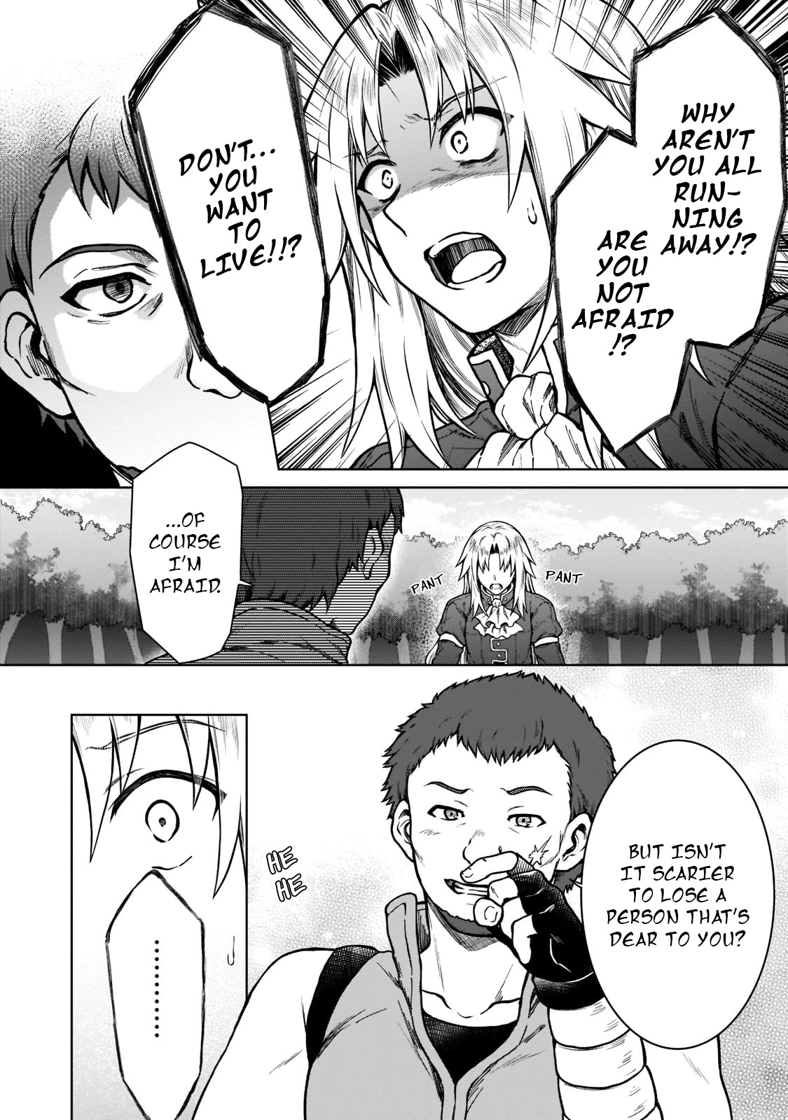I’m a D-Rank Adventurer, for Some Reason I Got Recruited Into a Hero Party, and Now the Princess Is Stalking Me Chapter 9 page 8 - Chapter 9: For Some Reason It's a Situation Where Even I'll Have To Fight