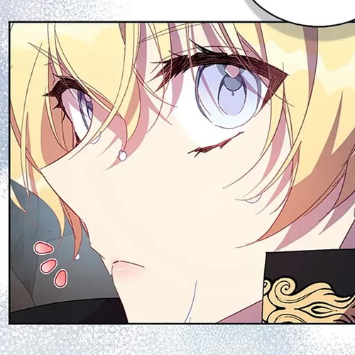 I'm a Fake Saintess But the Gods Are Obsessed With Me Chapter 44 cover
