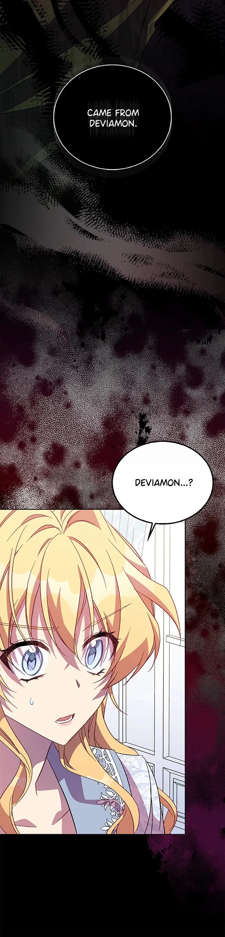 I'm a Fake Saintess But the Gods Are Obsessed With Me Chapter 45 page 16 - Chapter 45