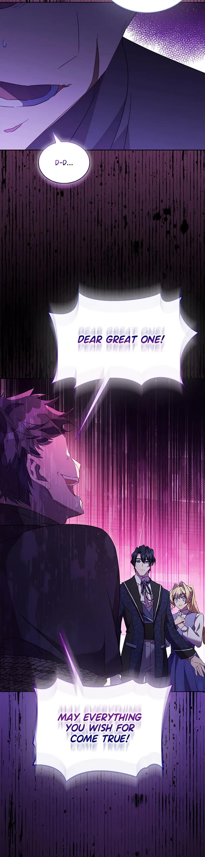I'm a Fake Saintess But the Gods Are Obsessed With Me Chapter 71 page 7 - Chapter 71