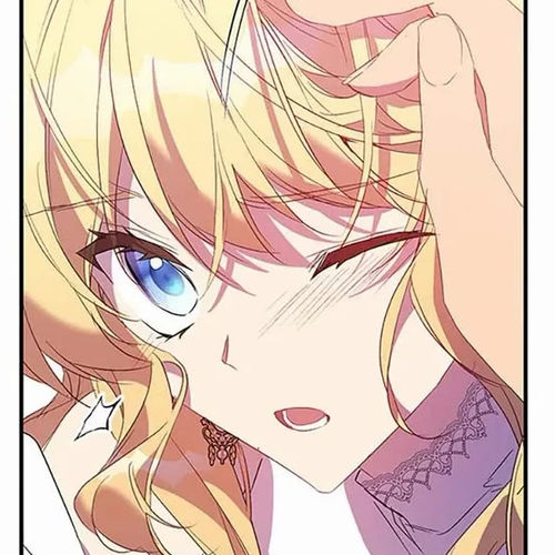I'm a Fake Saintess But the Gods Are Obsessed With Me Chapter 74 cover