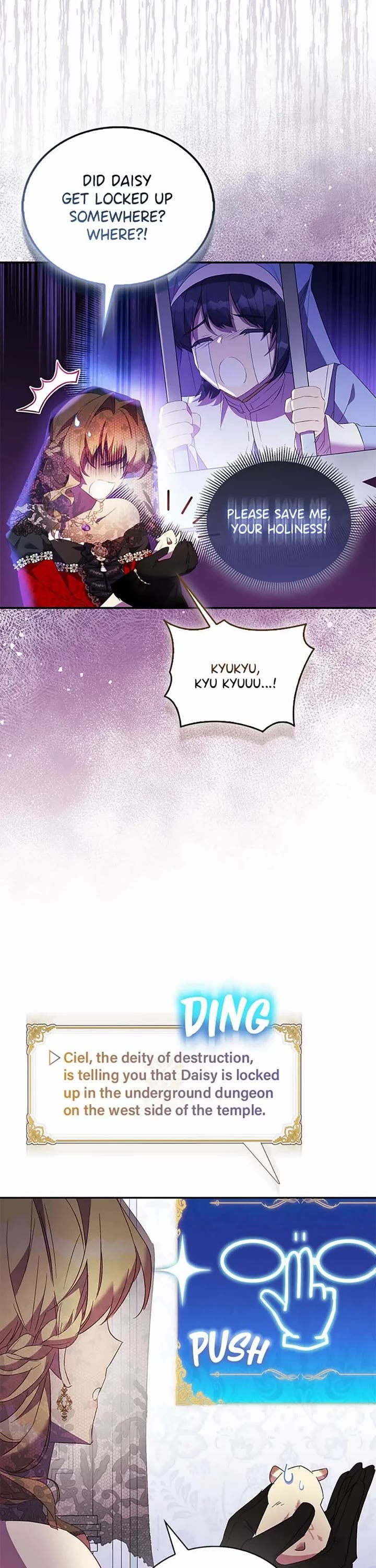 I'm a Fake Saintess But the Gods Are Obsessed With Me Chapter 76 page 18 - Chapter 76