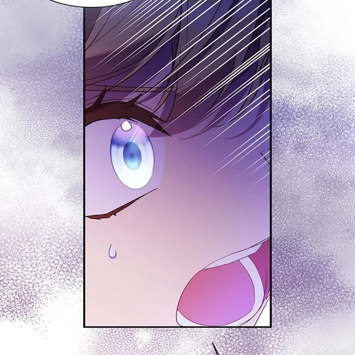 I'm a Fake Saintess But the Gods Are Obsessed With Me Chapter 76 cover