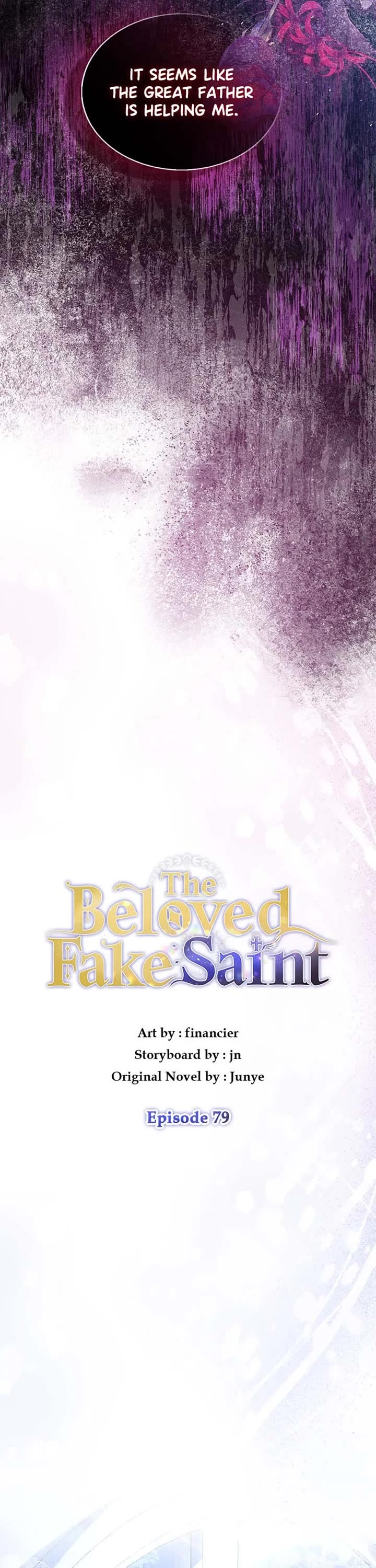 I'm a Fake Saintess But the Gods Are Obsessed With Me Chapter 79 page 6 - Chapter 79