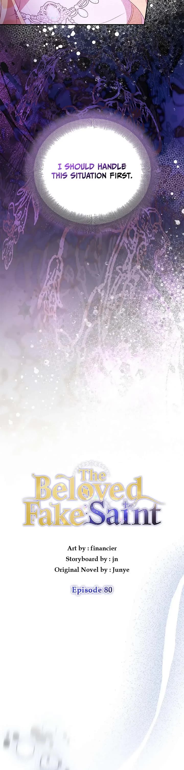 I'm a Fake Saintess But the Gods Are Obsessed With Me Chapter 80 page 7 - Chapter 80