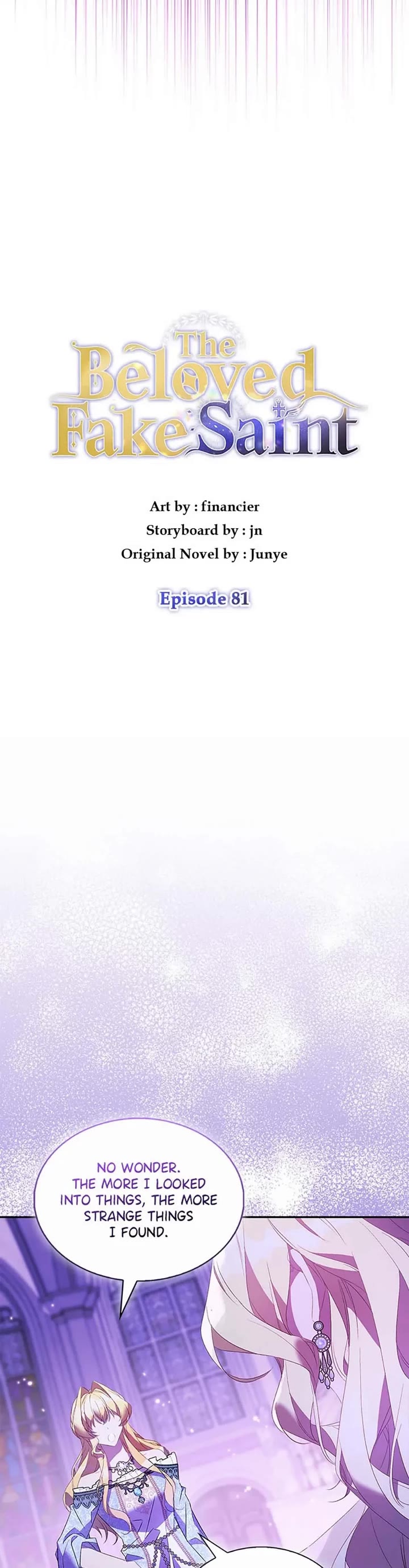 I'm a Fake Saintess But the Gods Are Obsessed With Me Chapter 81 page 5 - Chapter 81