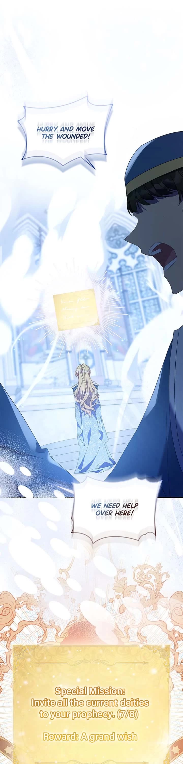 I'm a Fake Saintess But the Gods Are Obsessed With Me Chapter 83 page 1 - Chapter 83