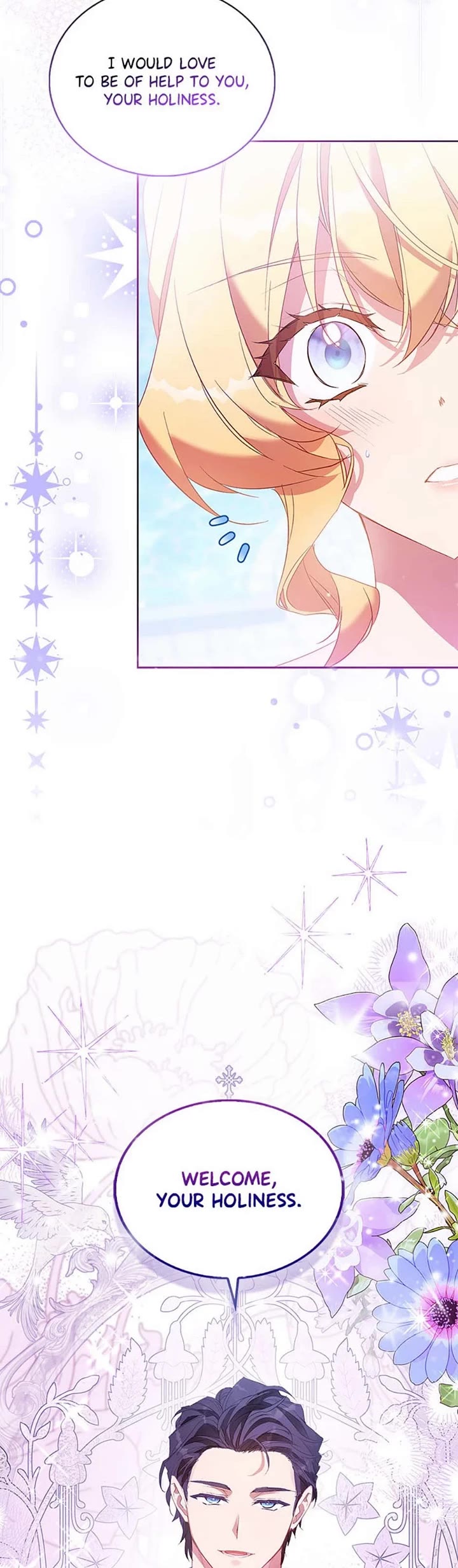 I'm a Fake Saintess But the Gods Are Obsessed With Me Chapter 84 page 45 - Chapter 84