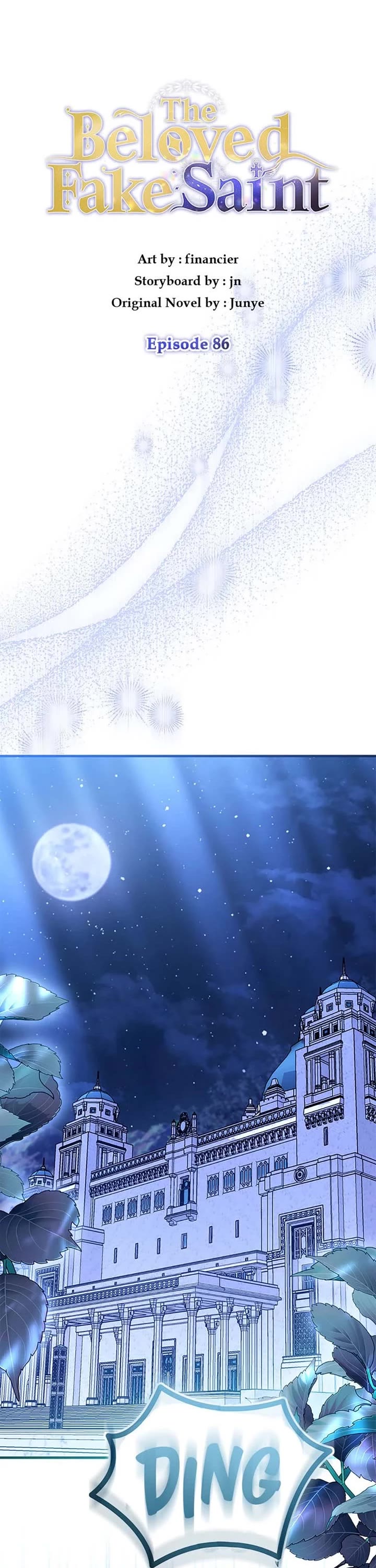 I'm a Fake Saintess But the Gods Are Obsessed With Me Chapter 86 page 17 - Chapter 86
