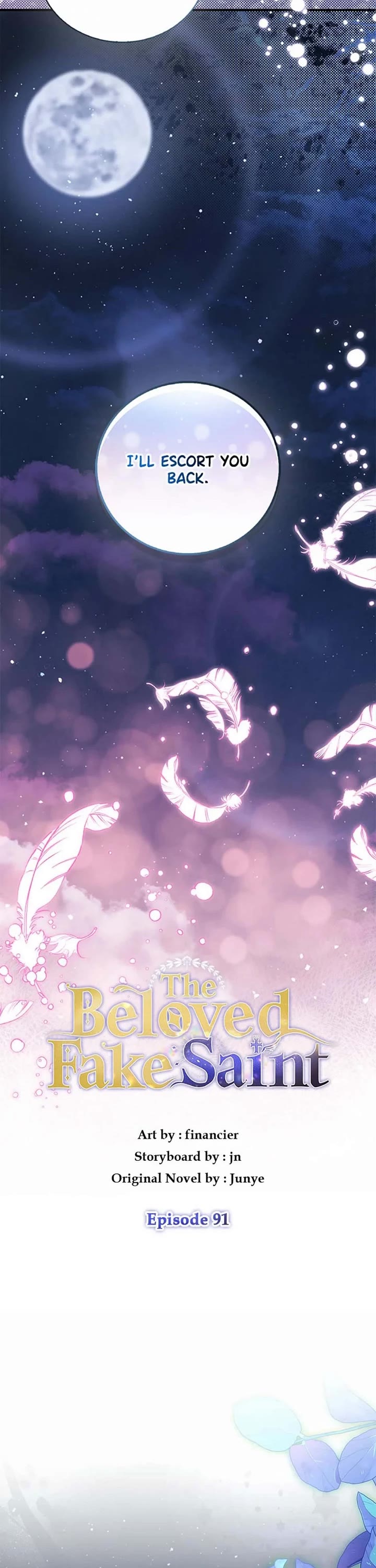 I'm a Fake Saintess But the Gods Are Obsessed With Me Chapter 91 page 17 - Chapter 91