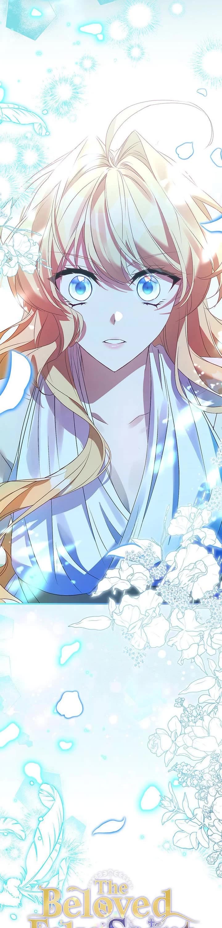 I'm a Fake Saintess But the Gods Are Obsessed With Me Chapter 93 page 1 - Chapter 93
