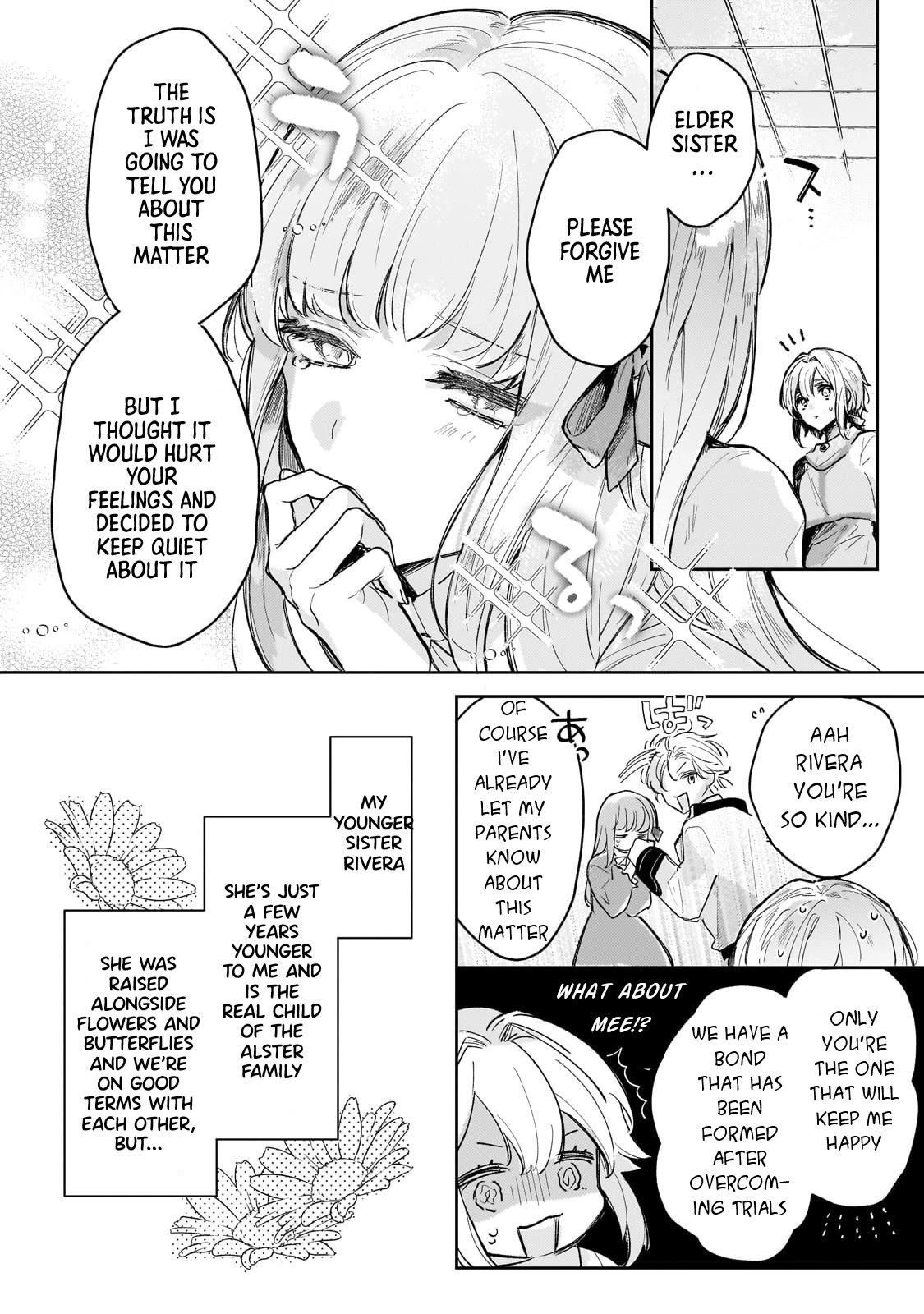 I'm a Former Court Alchemist, and I'm Going to Start Cultivating My Own Territory in the Middle of Nowhere! Chapter 1 page 15 - Chapter 1: Are You Set To Break Off The Engagement And Even Expel Me?