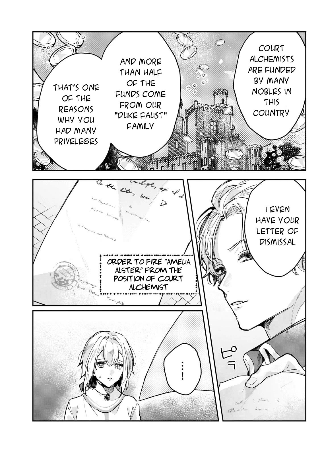 I'm a Former Court Alchemist, and I'm Going to Start Cultivating My Own Territory in the Middle of Nowhere! Chapter 1 page 19 - Chapter 1: Are You Set To Break Off The Engagement And Even Expel Me?