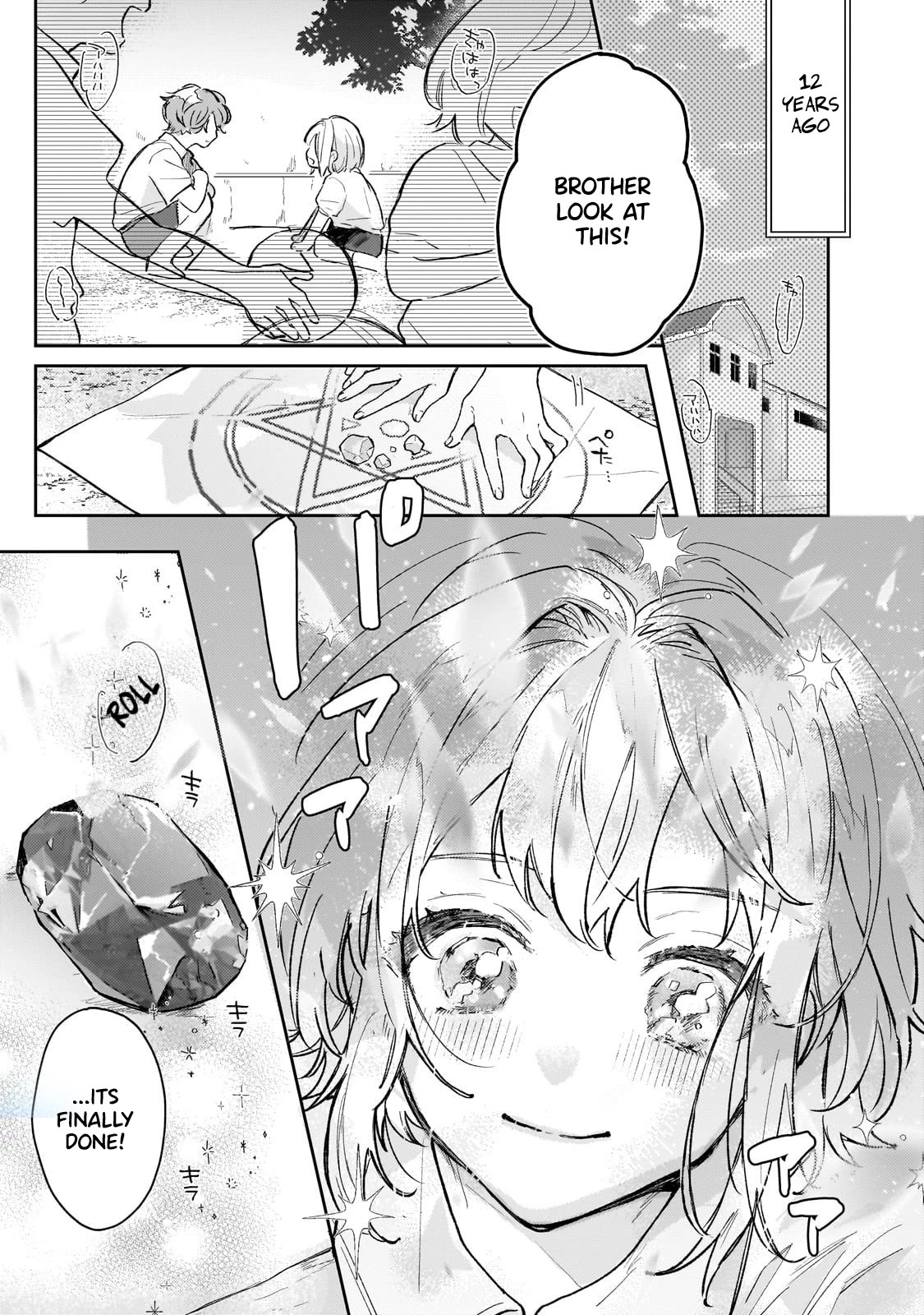 I'm a Former Court Alchemist, and I'm Going to Start Cultivating My Own Territory in the Middle of Nowhere! Chapter 1 page 2 - Chapter 1: Are You Set To Break Off The Engagement And Even Expel Me?
