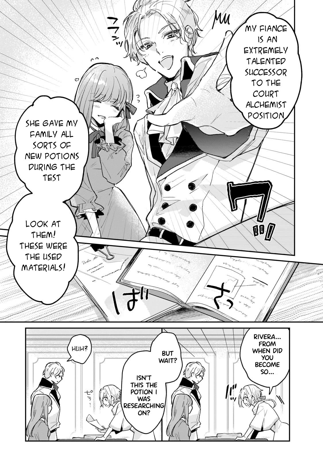 I'm a Former Court Alchemist, and I'm Going to Start Cultivating My Own Territory in the Middle of Nowhere! Chapter 1 page 20 - Chapter 1: Are You Set To Break Off The Engagement And Even Expel Me?