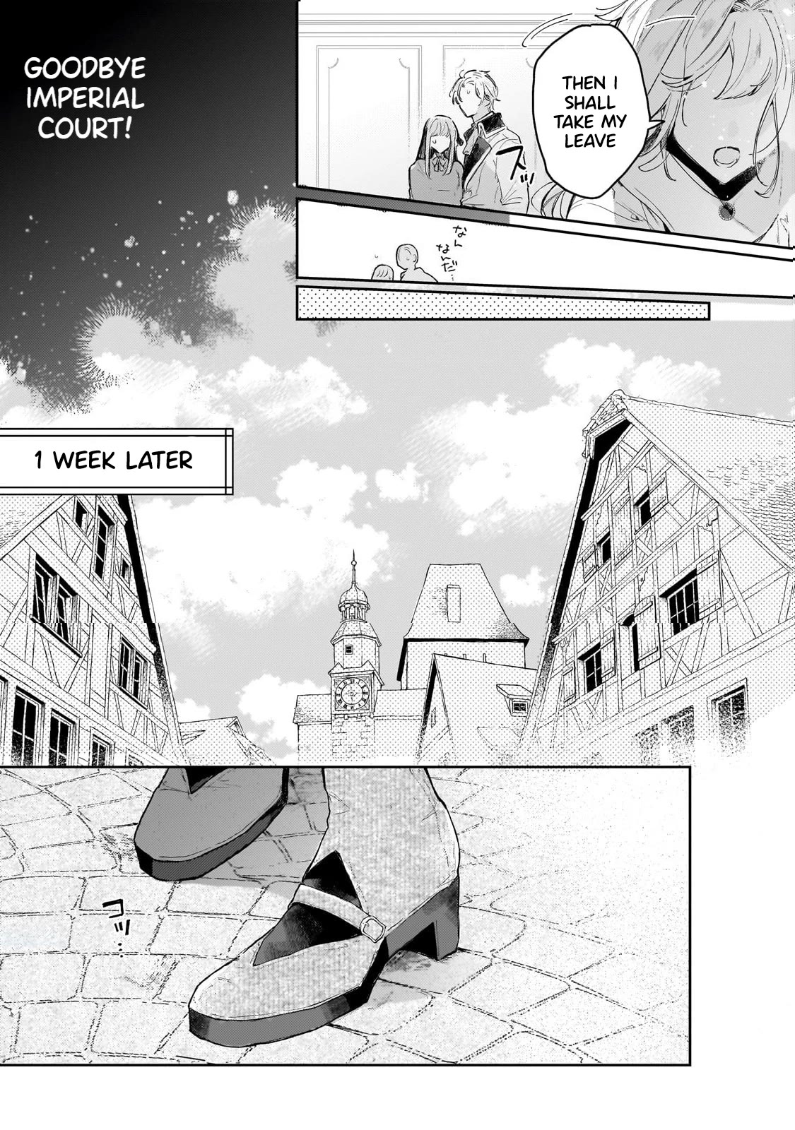 I'm a Former Court Alchemist, and I'm Going to Start Cultivating My Own Territory in the Middle of Nowhere! Chapter 1 page 28 - Chapter 1: Are You Set To Break Off The Engagement And Even Expel Me?