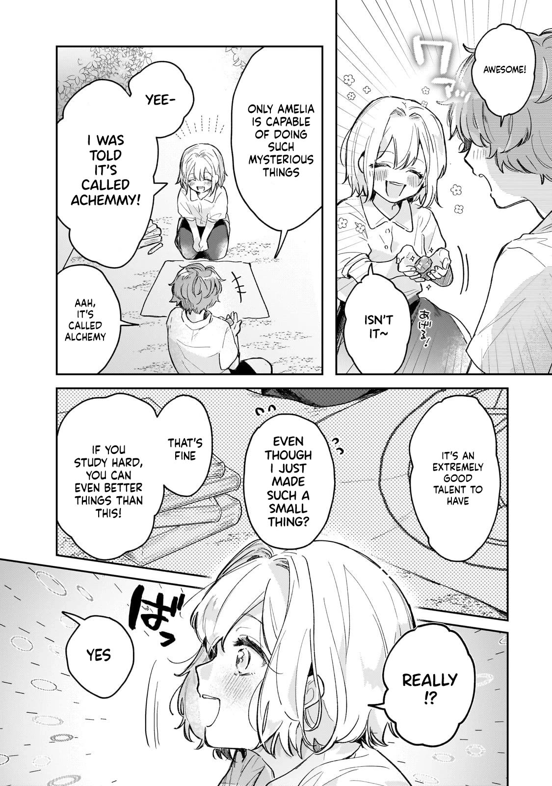 I'm a Former Court Alchemist, and I'm Going to Start Cultivating My Own Territory in the Middle of Nowhere! Chapter 1 page 3 - Chapter 1: Are You Set To Break Off The Engagement And Even Expel Me?