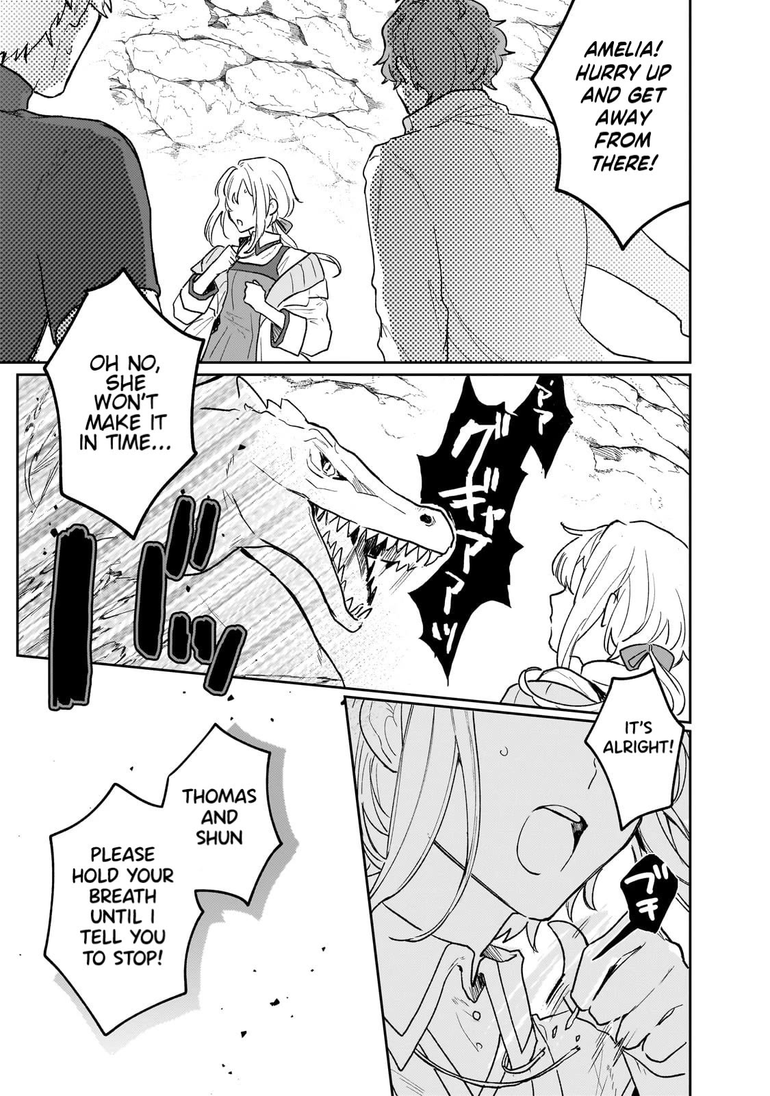 I'm a Former Court Alchemist, and I'm Going to Start Cultivating My Own Territory in the Middle of Nowhere! Chapter 10 page 20 - Chapter 10: Is It A Cave This Time?