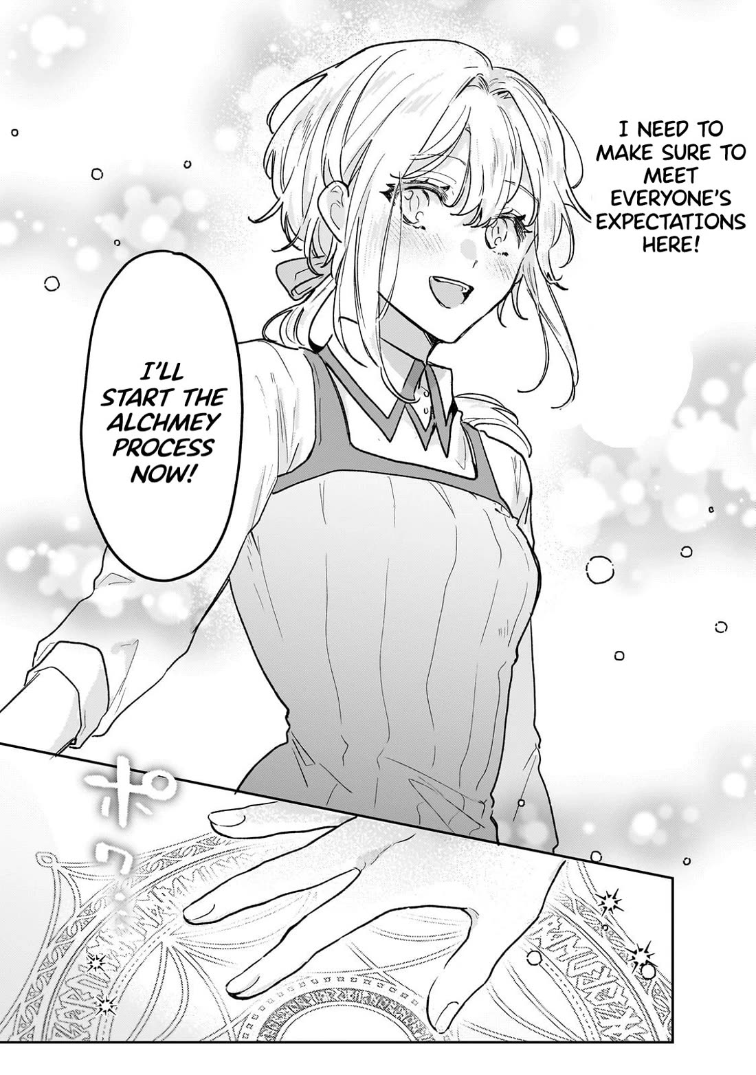 I'm a Former Court Alchemist, and I'm Going to Start Cultivating My Own Territory in the Middle of Nowhere! Chapter 11 page 13 - Chapter 11: Alchemists Can Also Help