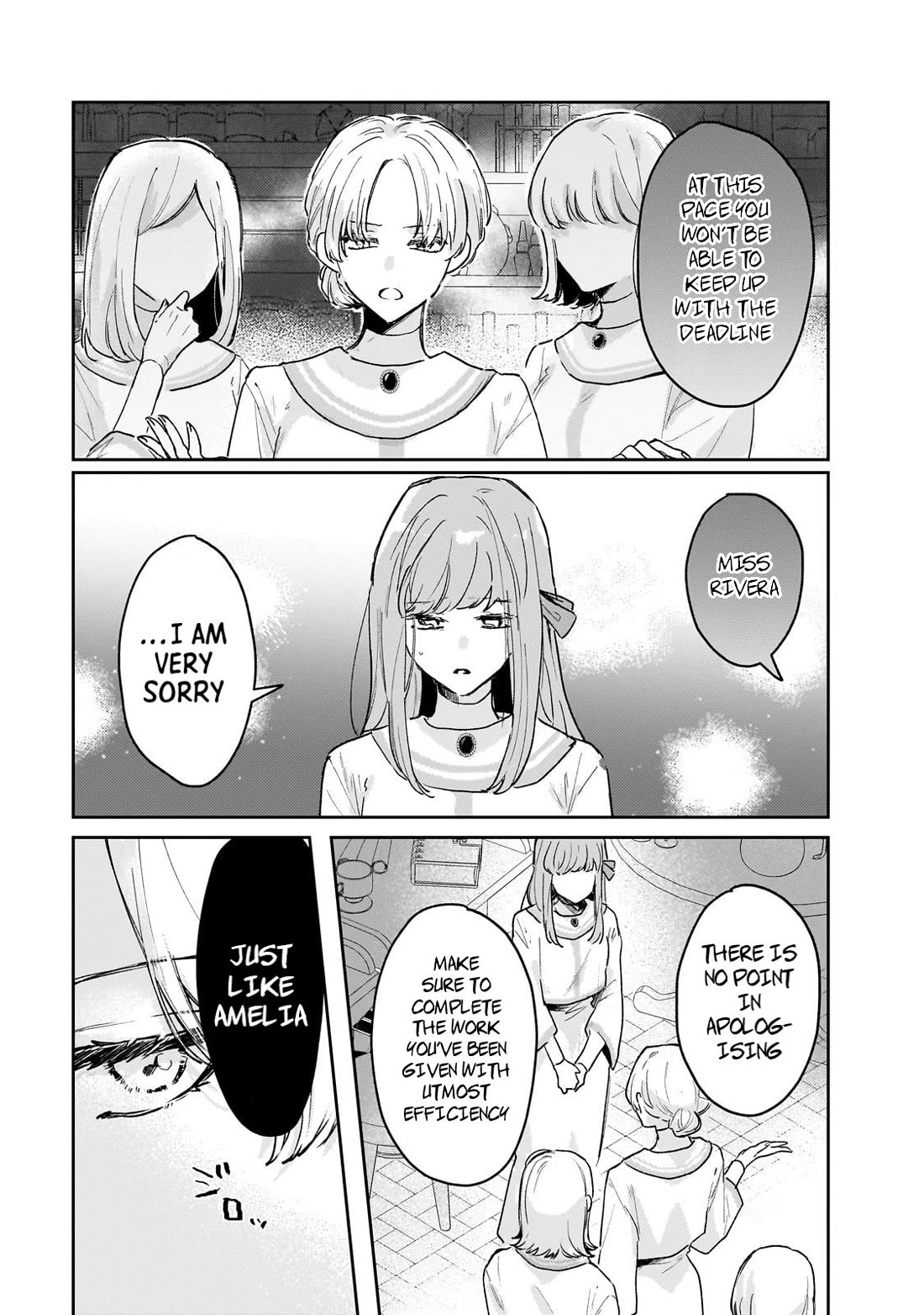 I'm a Former Court Alchemist, and I'm Going to Start Cultivating My Own Territory in the Middle of Nowhere! Chapter 11 page 20 - Chapter 11: Alchemists Can Also Help