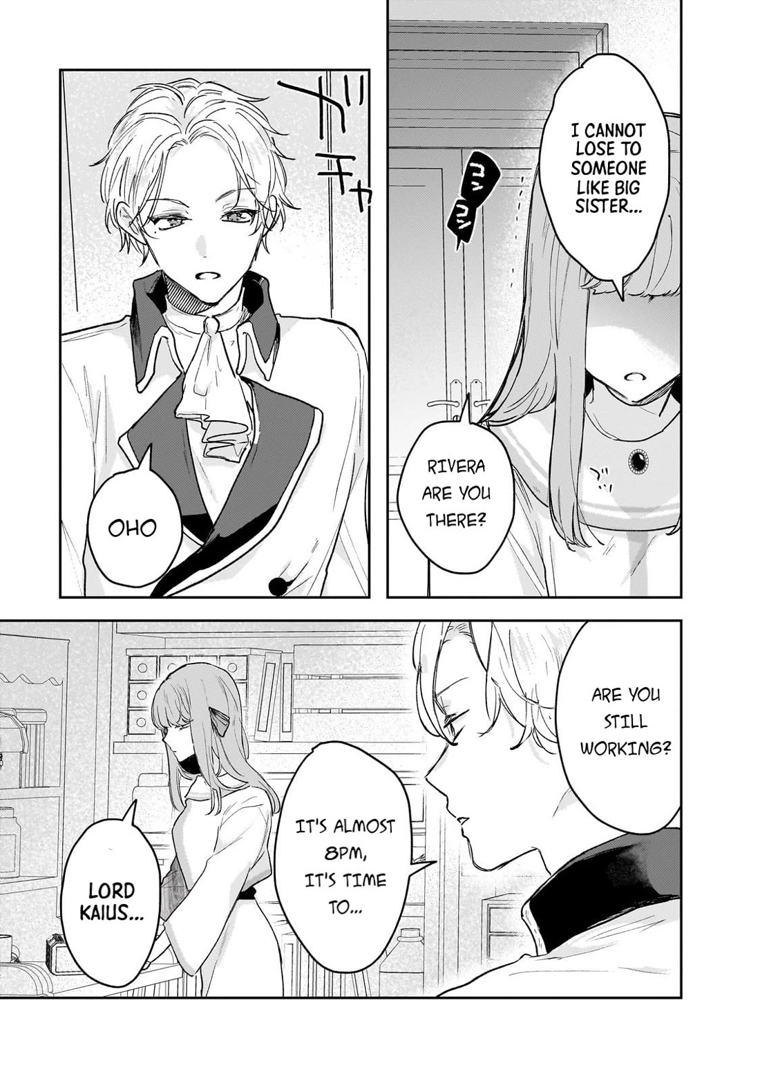 I'm a Former Court Alchemist, and I'm Going to Start Cultivating My Own Territory in the Middle of Nowhere! Chapter 11 page 22 - Chapter 11: Alchemists Can Also Help