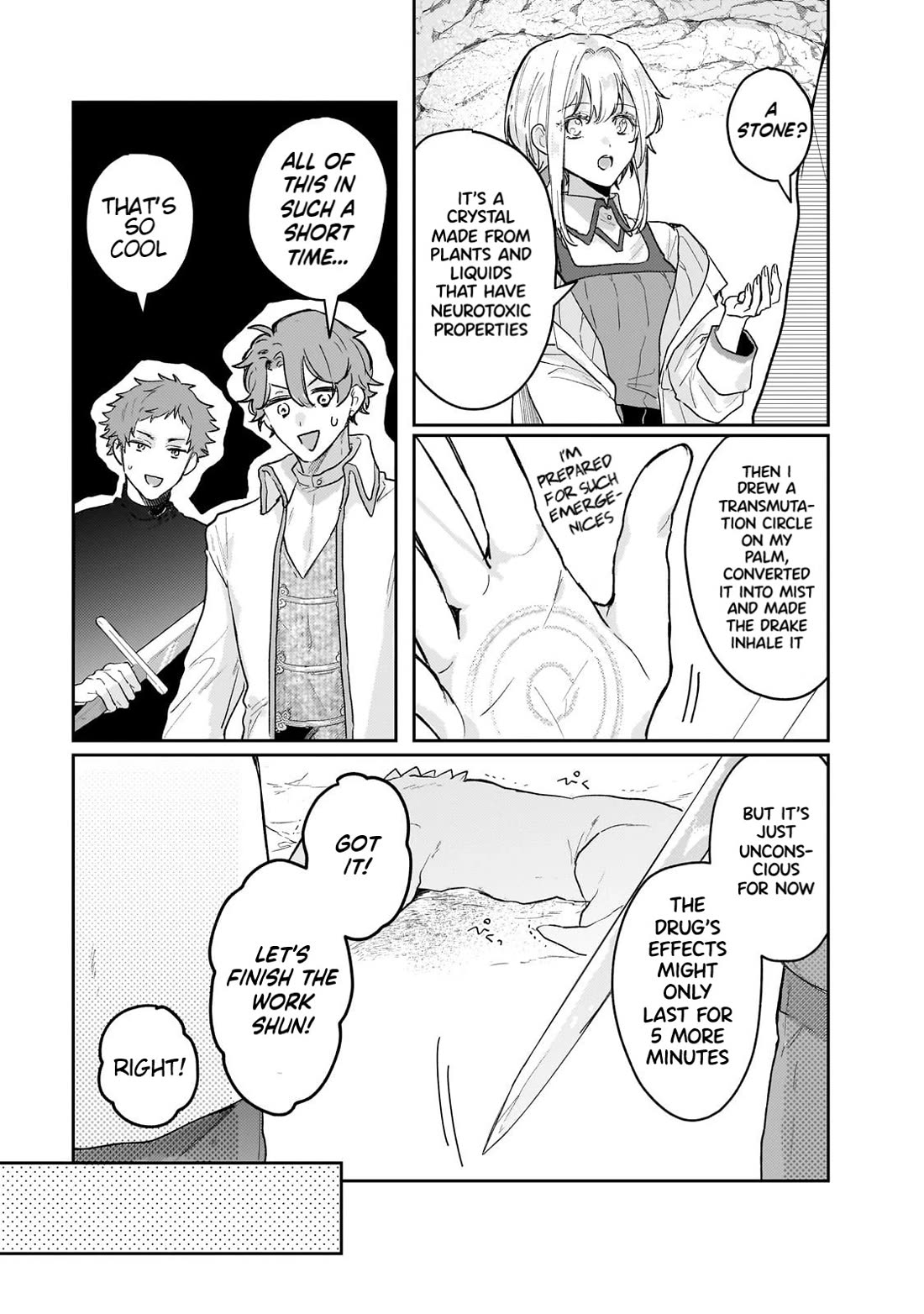 I'm a Former Court Alchemist, and I'm Going to Start Cultivating My Own Territory in the Middle of Nowhere! Chapter 11 page 4 - Chapter 11: Alchemists Can Also Help