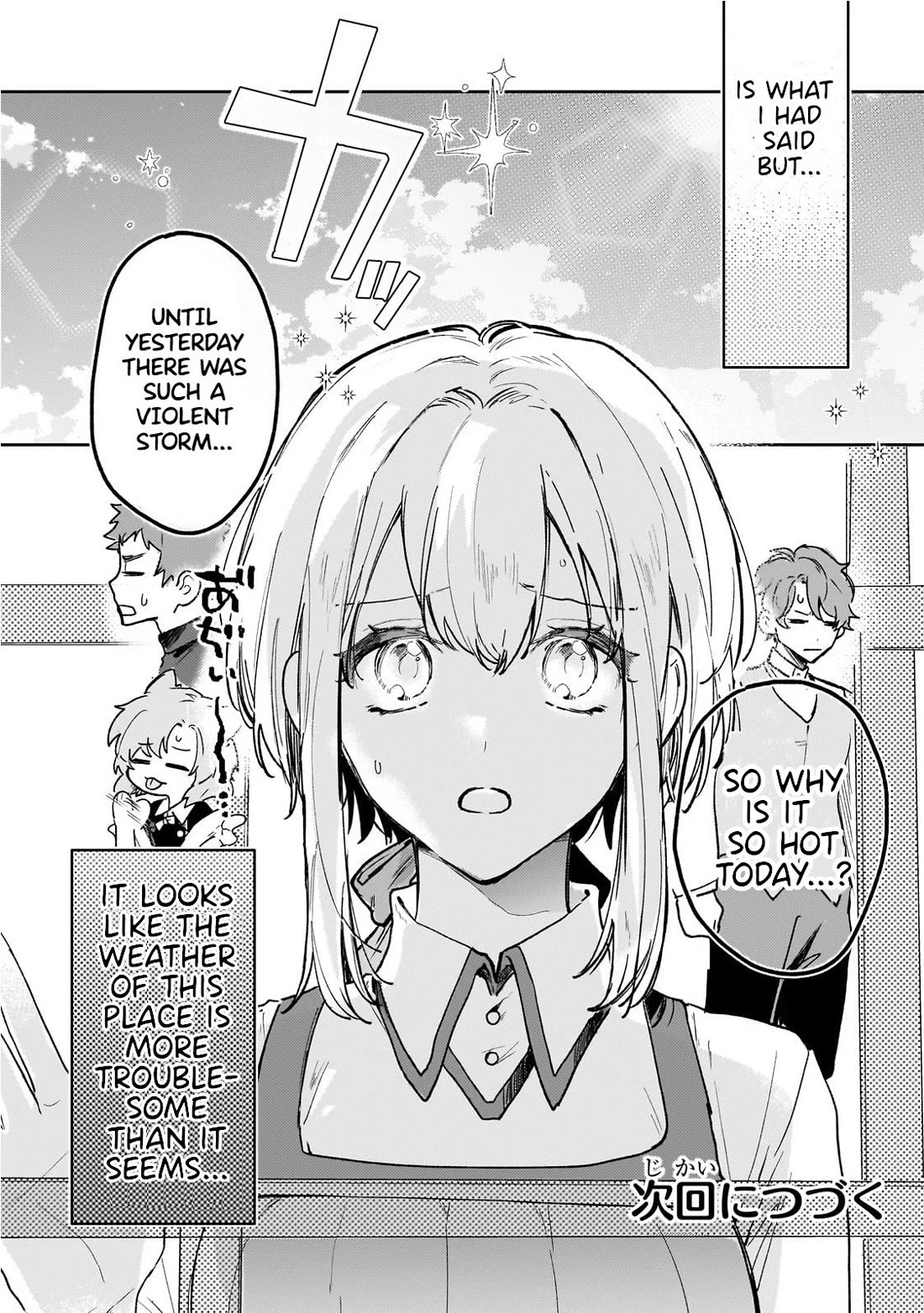 I'm a Former Court Alchemist, and I'm Going to Start Cultivating My Own Territory in the Middle of Nowhere! Chapter 12 page 27 - Chapter 12: Alchemist On The Frontier