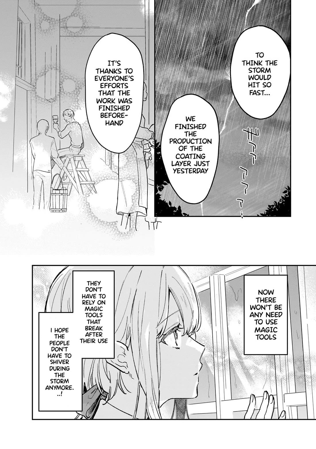 I'm a Former Court Alchemist, and I'm Going to Start Cultivating My Own Territory in the Middle of Nowhere! Chapter 12 page 3 - Chapter 12: Alchemist On The Frontier