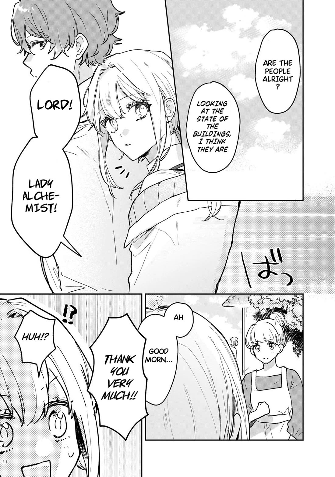I'm a Former Court Alchemist, and I'm Going to Start Cultivating My Own Territory in the Middle of Nowhere! Chapter 12 page 8 - Chapter 12: Alchemist On The Frontier