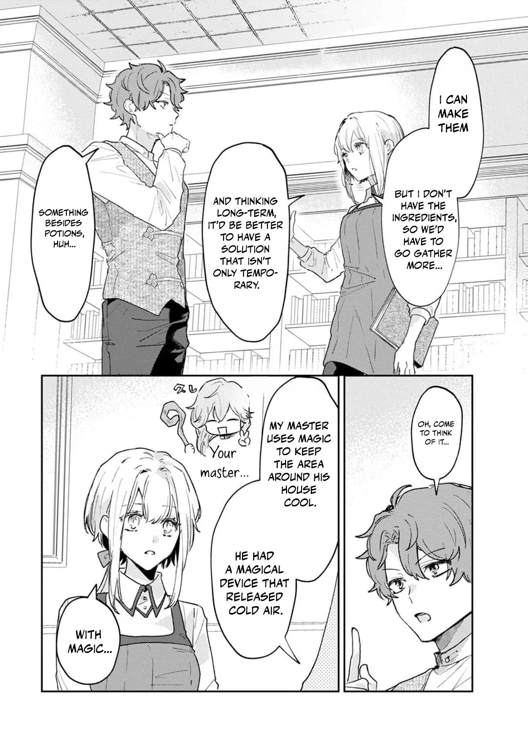 I'm a Former Court Alchemist, and I'm Going to Start Cultivating My Own Territory in the Middle of Nowhere! Chapter 13 page 6 - Chapter 13