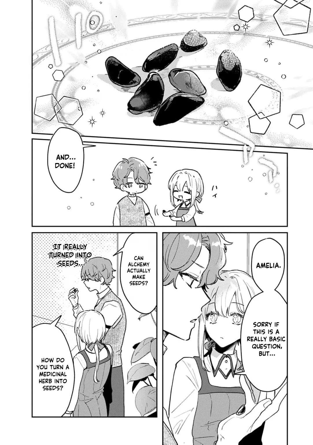 I'm a Former Court Alchemist, and I'm Going to Start Cultivating My Own Territory in the Middle of Nowhere! Chapter 14 page 3 - Chapter 14