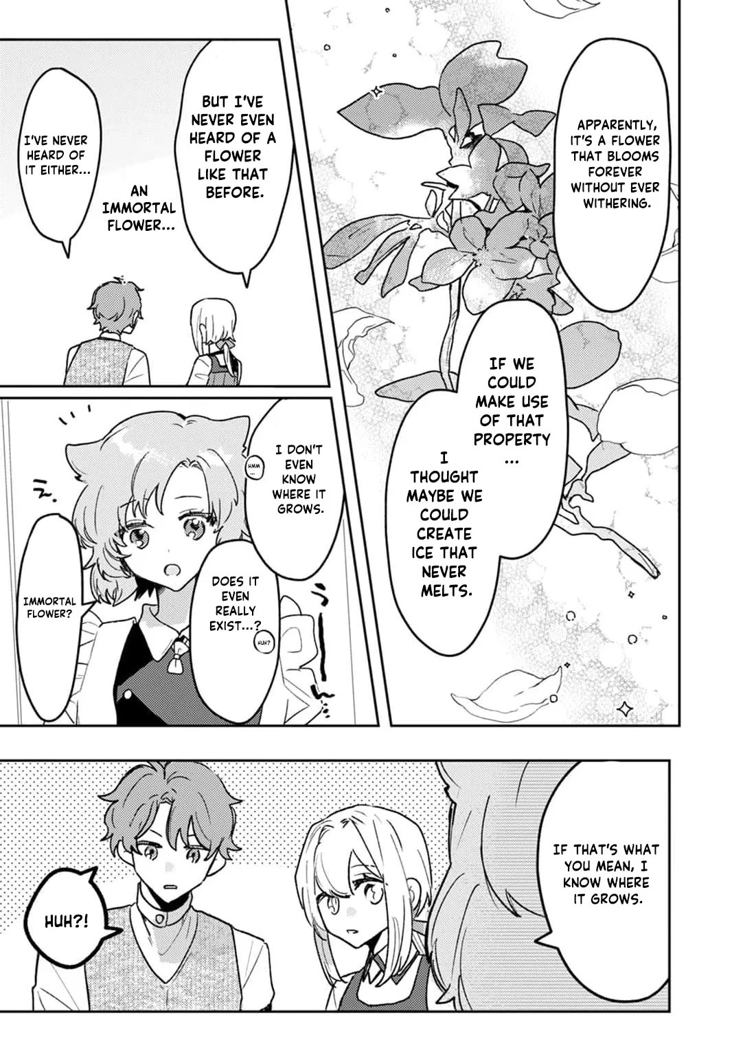 I'm a Former Court Alchemist, and I'm Going to Start Cultivating My Own Territory in the Middle of Nowhere! Chapter 15 page 10 - Chapter 15