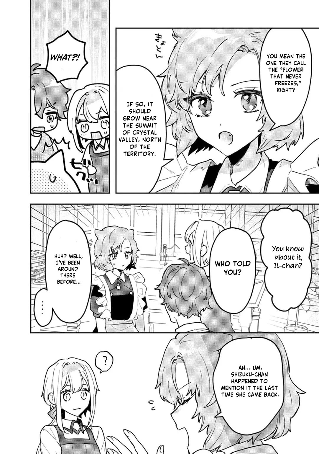 I'm a Former Court Alchemist, and I'm Going to Start Cultivating My Own Territory in the Middle of Nowhere! Chapter 15 page 11 - Chapter 15
