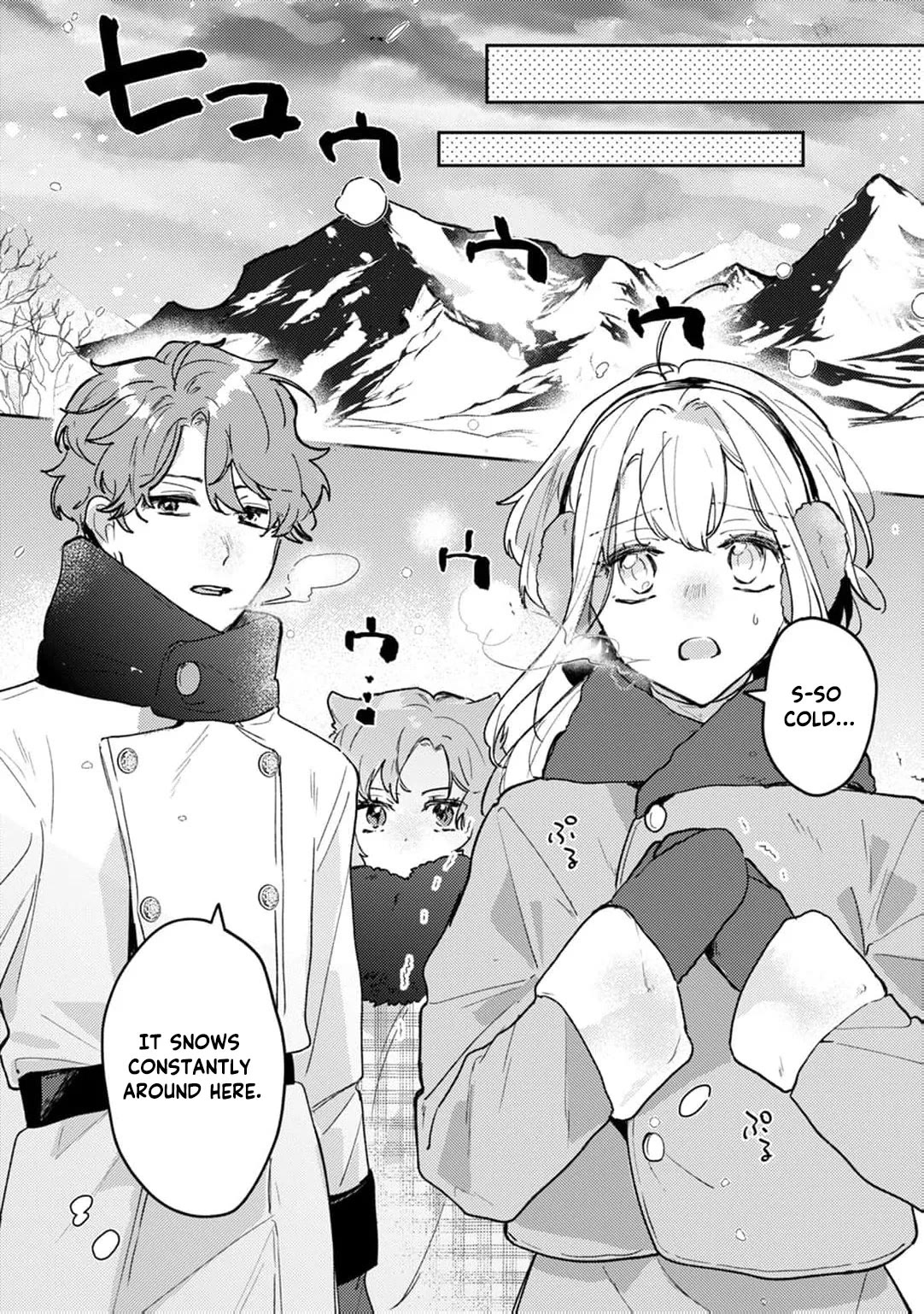 I'm a Former Court Alchemist, and I'm Going to Start Cultivating My Own Territory in the Middle of Nowhere! Chapter 15 page 13 - Chapter 15