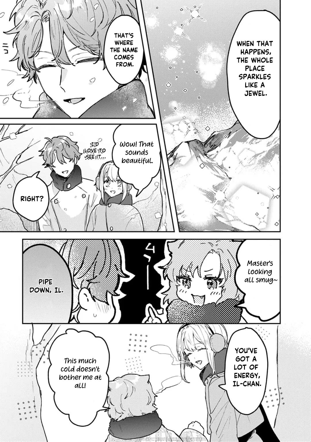 I'm a Former Court Alchemist, and I'm Going to Start Cultivating My Own Territory in the Middle of Nowhere! Chapter 15 page 16 - Chapter 15