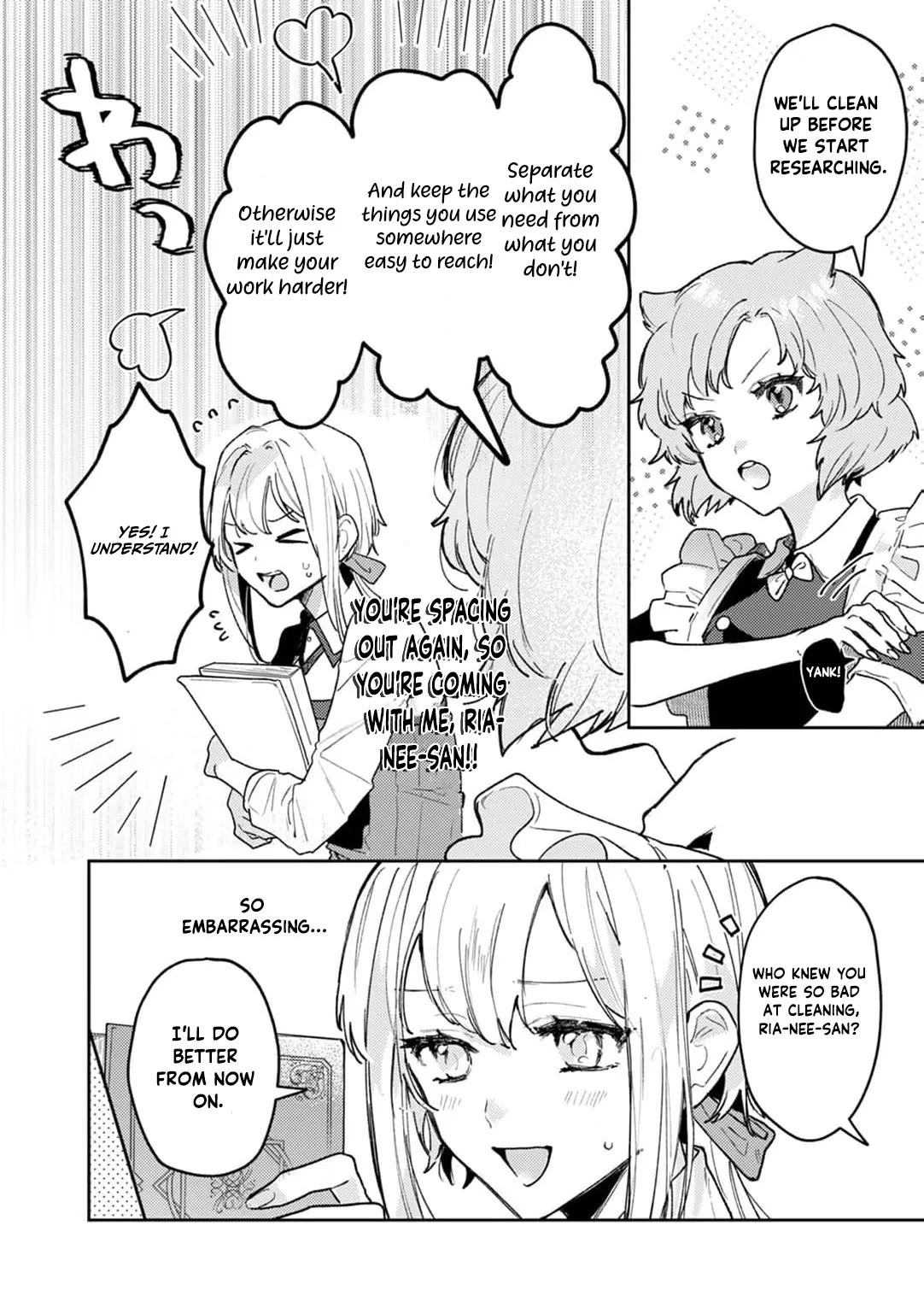 I'm a Former Court Alchemist, and I'm Going to Start Cultivating My Own Territory in the Middle of Nowhere! Chapter 15 page 3 - Chapter 15