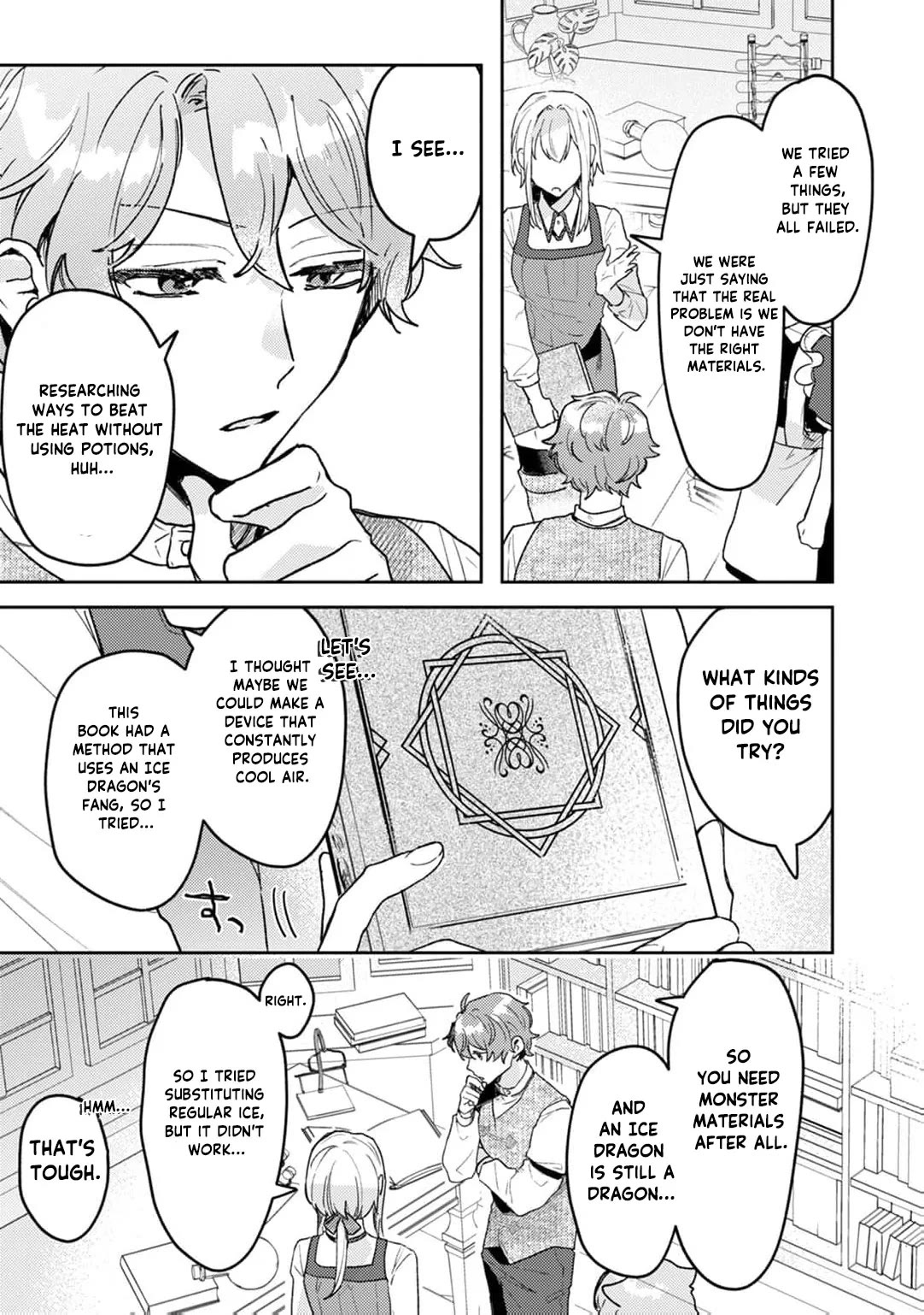 I'm a Former Court Alchemist, and I'm Going to Start Cultivating My Own Territory in the Middle of Nowhere! Chapter 15 page 8 - Chapter 15